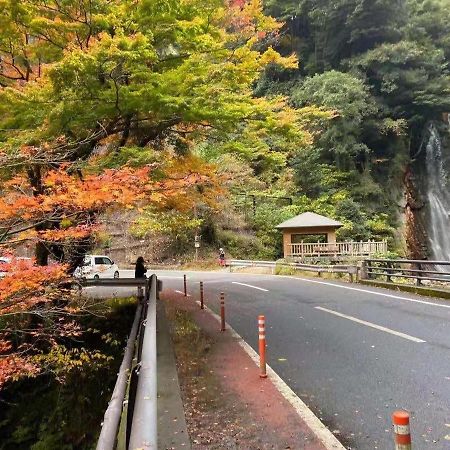 Hoshi No Sato Hotel Kirishima Buitenkant foto