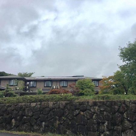 Hoshi No Sato Hotel Kirishima Buitenkant foto
