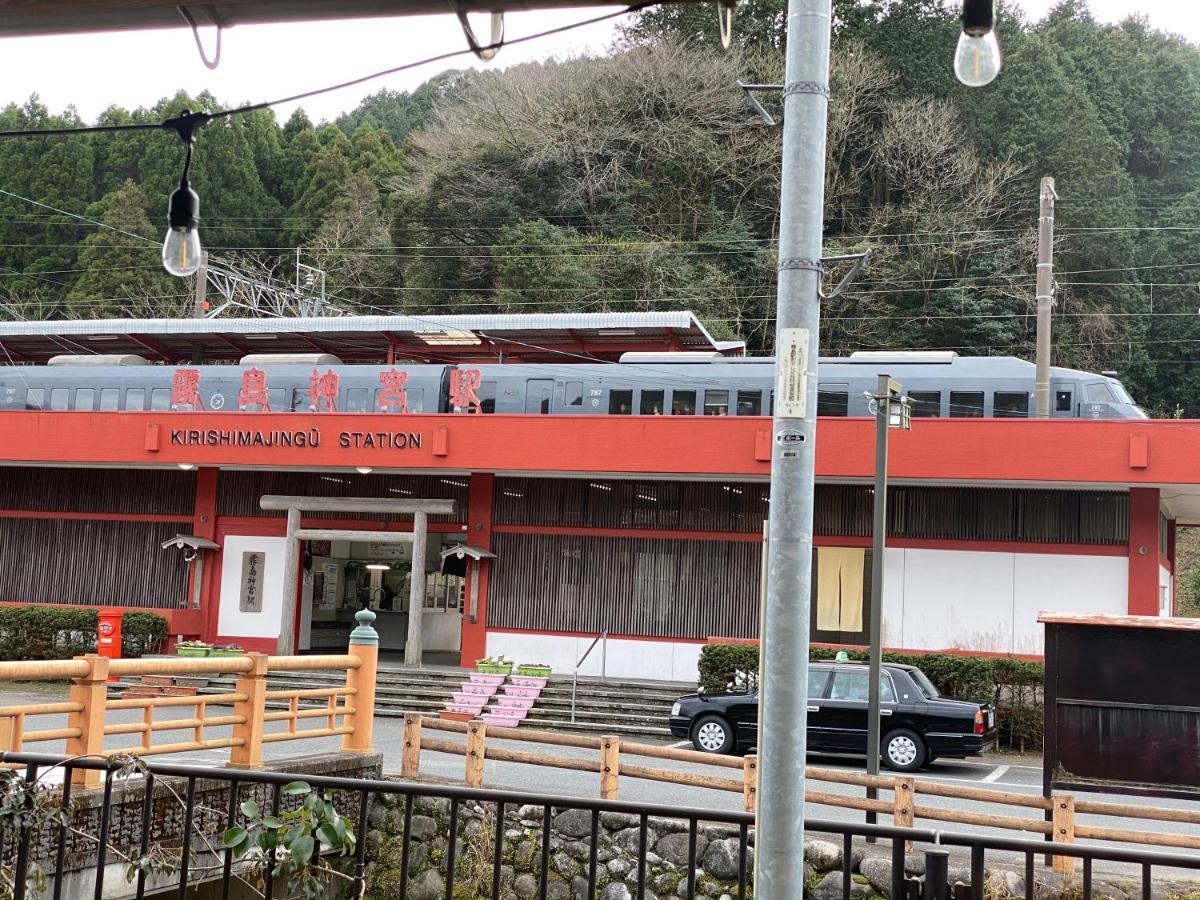 Hoshi No Sato Hotel Kirishima Buitenkant foto